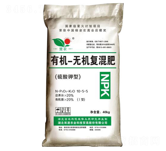 硫酸鉀型有機無機復(fù)混肥料-楚農(nóng)-雙港生物