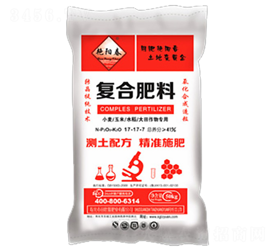 復(fù)合肥料17-17-7-田壯源肥業(yè)