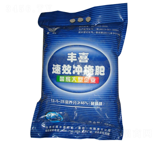 速效水溶肥13-5-28-豐喜