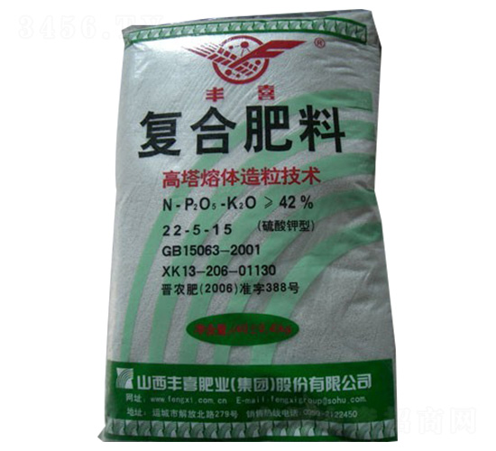 復(fù)合肥22-5-15-豐喜