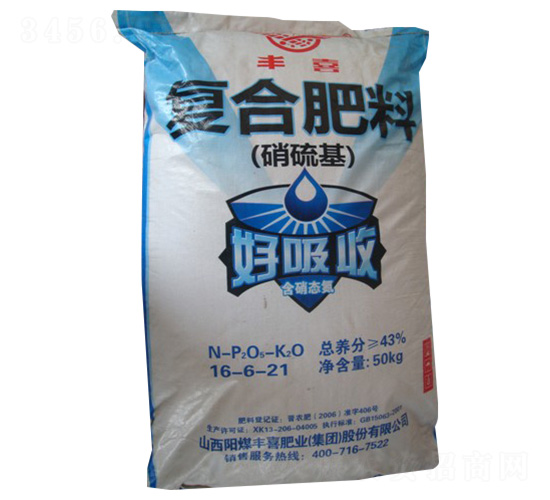 硫酸鉀型復合肥16-6-21-豐喜