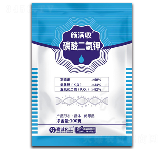 磷酸二氫鉀-施滿收-嘉誠(chéng)化工