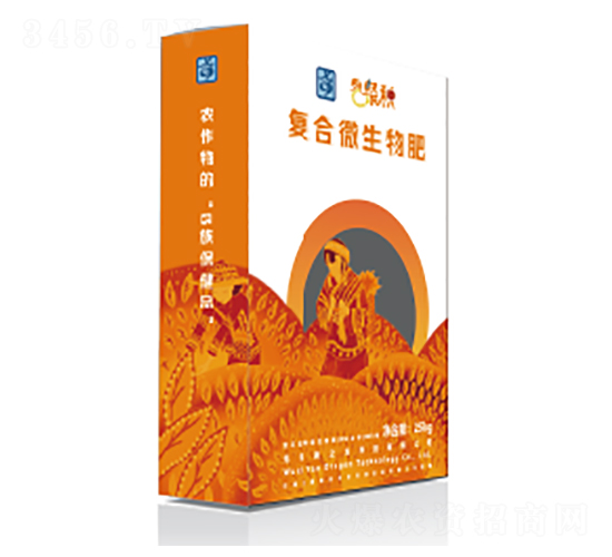 復(fù)合微生物肥-堯之龍