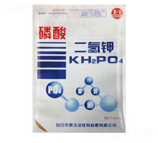 磷酸二氫鉀-泰玉肥業(yè)