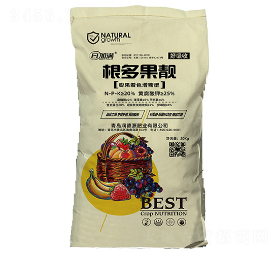 根多果靚-日加滿-潤(rùn)德源