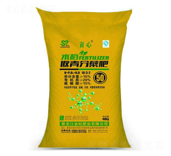 水稻返青分藥肥-省心-金粒肥業(yè)