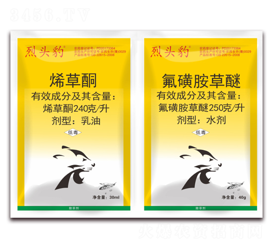240克每升烯草酮+250克每升氟磺-烈頭豹-豐收樂(lè)