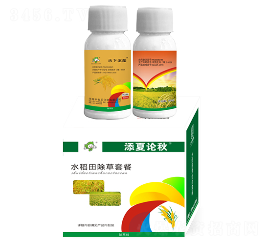 15%雙草醚+25%二氯喹啉酸-添夏論秋-豐收樂(lè)