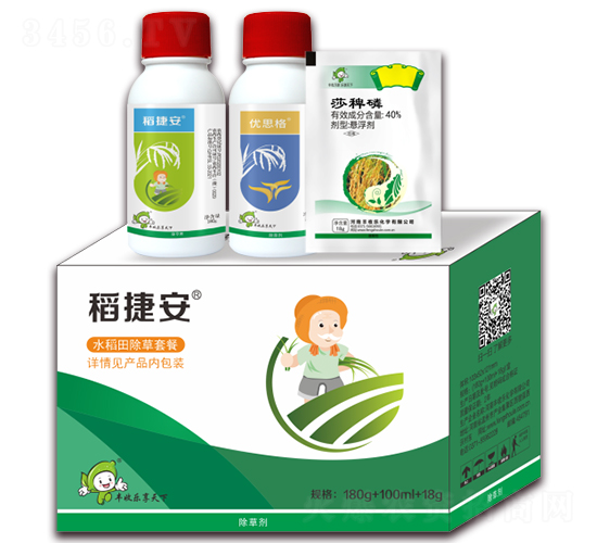 34%敵稗+30%氰氟草酯+莎稗磷-稻捷安-豐收樂