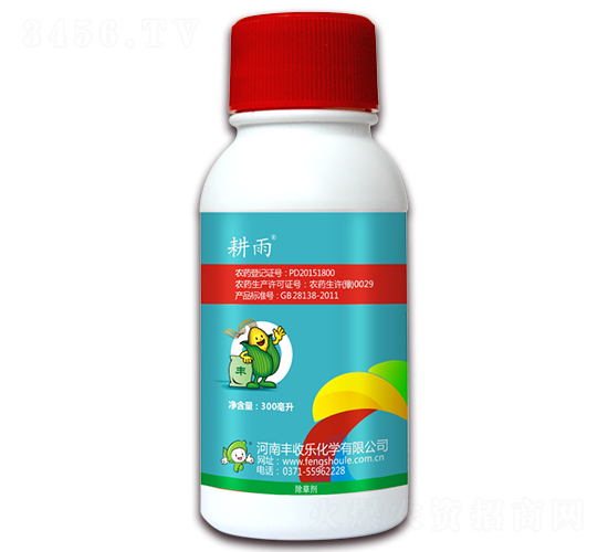 15%硝磺草酮-耕雨-豐收樂