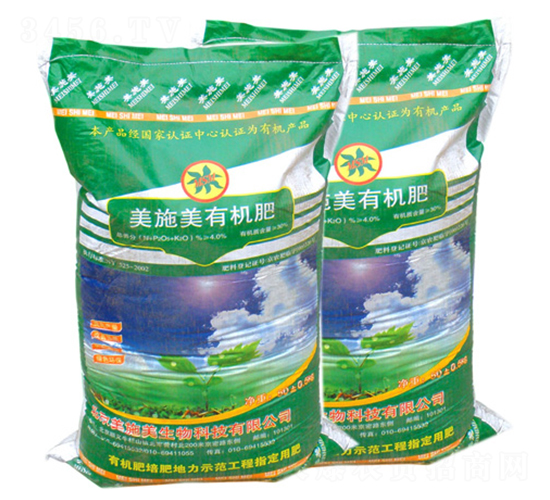 美施美有機(jī)肥-億利佳