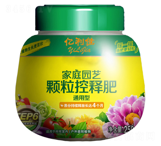 家庭園藝顆?？蒯尫?億利佳