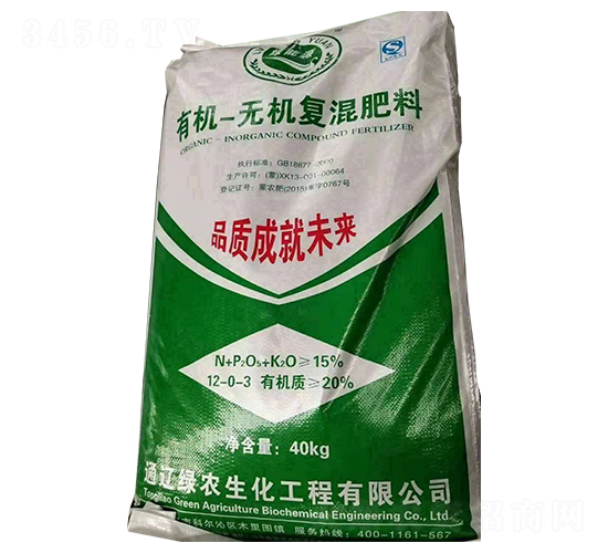 有機-無機復混肥料12-0-3-綠能源-梅花生物