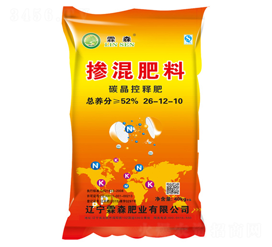 碳晶控釋摻混肥料26-12-10-霖森