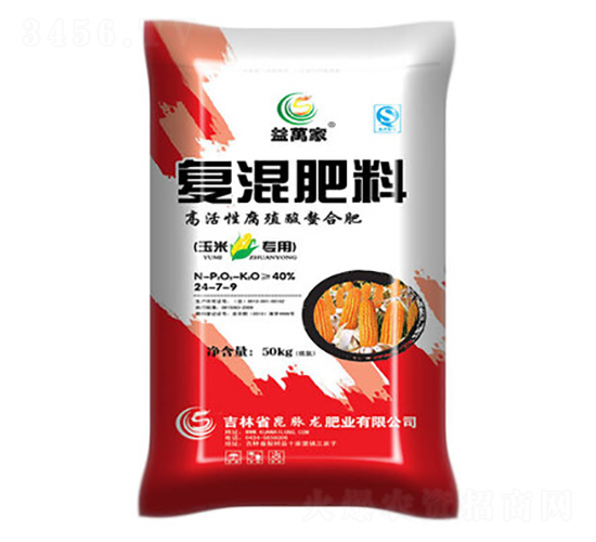 玉米專用復混肥料24-7-9-益萬家-昆脈龍肥業(yè)