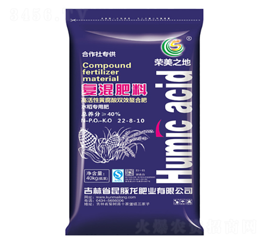 水稻專用復(fù)混肥料22-8-10-榮美之地-昆脈龍肥業(yè)