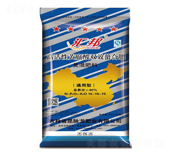 通用型復混肥料15-15-10-匯邦-昆脈龍肥業(yè)