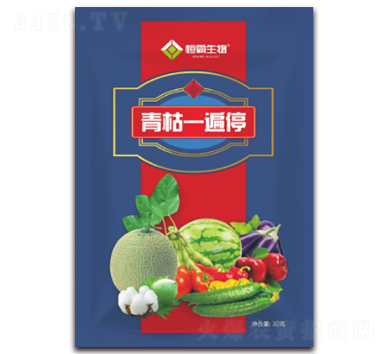 青枯一遍停-恒霸生物