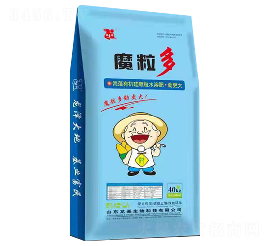 海藻有機(jī)硅顆粒水溶肥-魔粒多-龍基