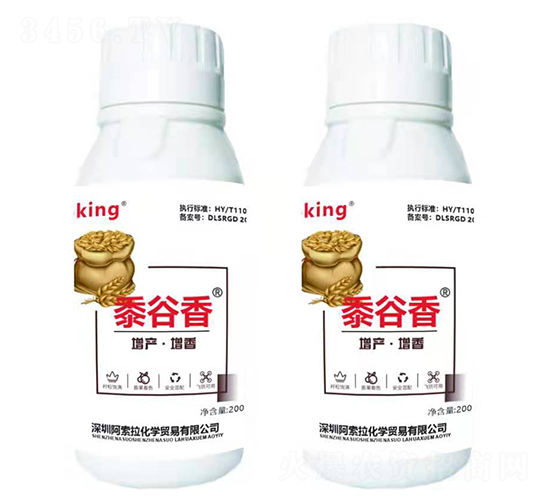 增產(chǎn)提香專(zhuān)用 -黍谷香（水稻，高粱，玉米，大豆，小麥）