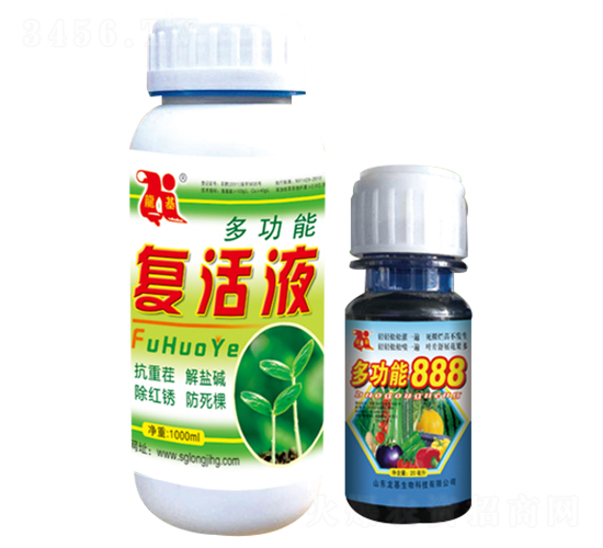 多功能復活液+多功能888-龍基