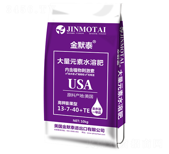 高鉀膨果型大量元素水溶肥13-7-40+TE-金默泰-海之藍