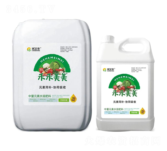 中量元素水溶肥料-禾禾美美-禾爾豐