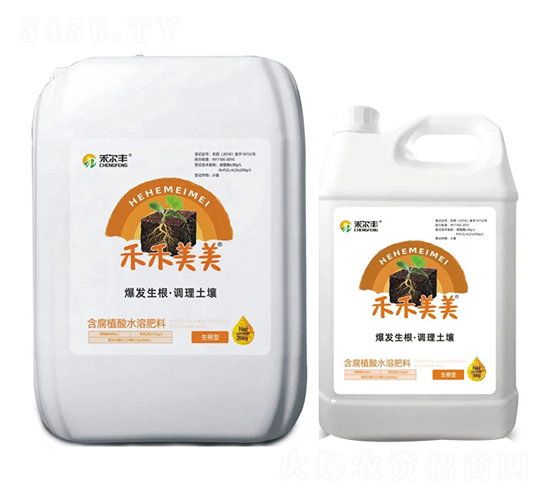 生根型含腐植酸水溶肥料-禾禾美美-禾爾豐