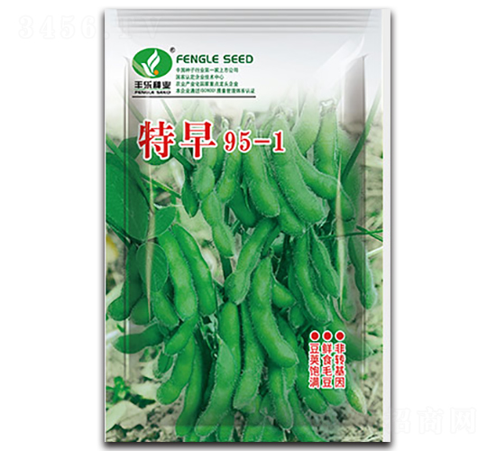 特早95-1-黃豆種子-豐樂種業(yè)