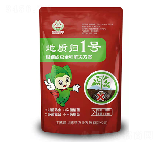 根結(jié)線蟲全程解決方案（袋裝）-地質(zhì)歸1號(hào)-盛世博菲