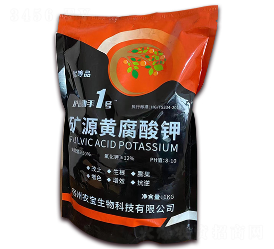 礦源黃腐酸鉀-護田助手1號-農(nóng)寶生物
