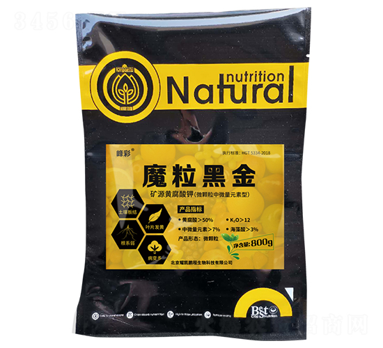 魔粒黑金-鵬程生物