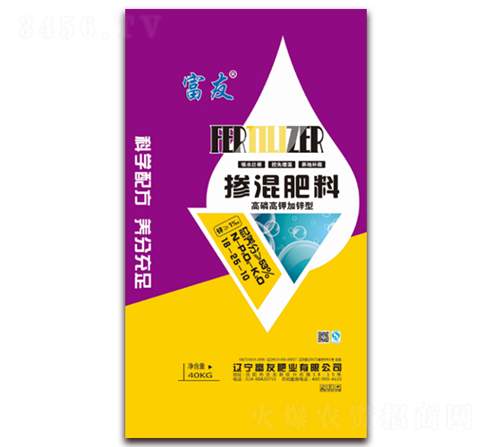 高磷高鉀加鋅型摻混肥料18-25-10-富友肥業(yè)