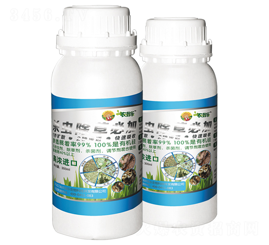 殺蟲(chóng)除草必加-農(nóng)翁樂(lè)