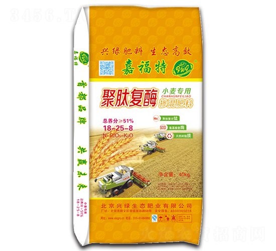 聚肽復(fù)酶小麥專(zhuān)用摻混肥18-25-8-嘉福特
