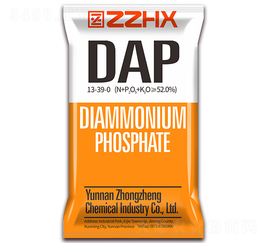52%DAP13-39-0-中正化學(xué)