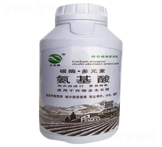 碳酶·多元素氨基酸-地標(biāo)生物