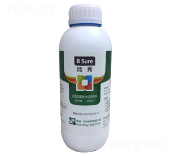 氨基酸葉面肥-好施特