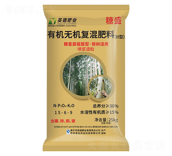 桉樹適用有機無機復(fù)混肥料15-6-9-糖盛-和齊成農(nóng)業(yè)