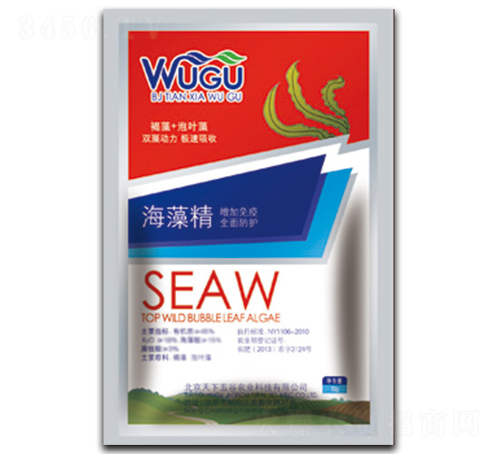 海藻精-天下五谷