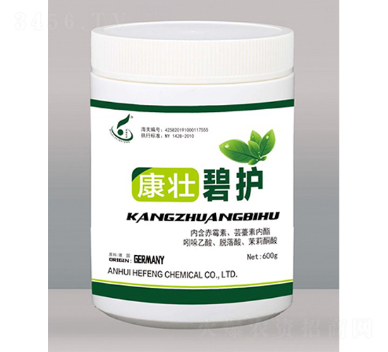 康壯碧護(hù)-禾豐