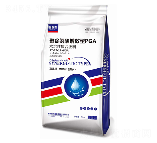 聚谷氨酸增效型PGA水溶性復合肥料17-17-17+PGA-金瑞嘉