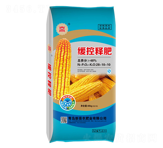 緩控釋肥28-10-10-新喜農(nóng)