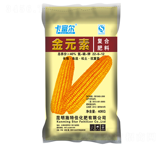 復合肥料22-6-12-金元素-施特佳