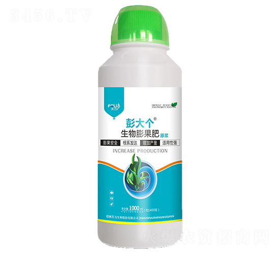 生物膨果肥-彭大個-芙力生物