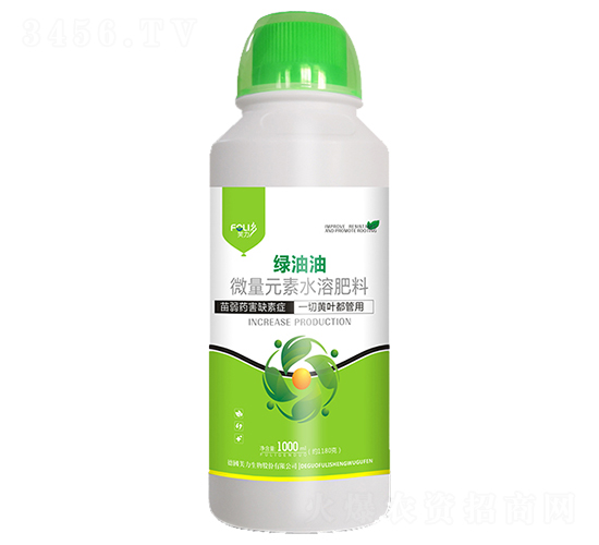 綠油油微量元素水溶肥料-芙力生物