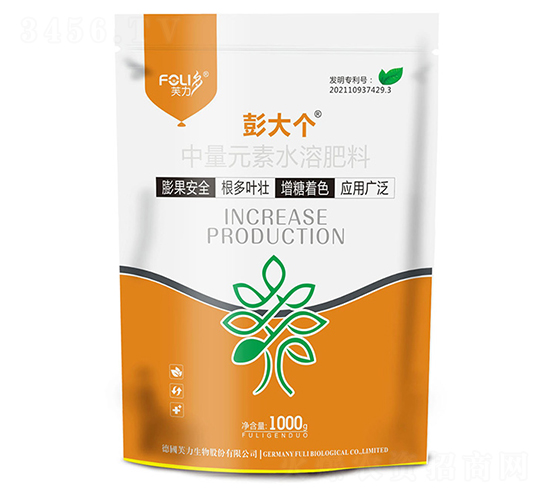 彭大個(gè)中量元素水溶肥料-芙力生物