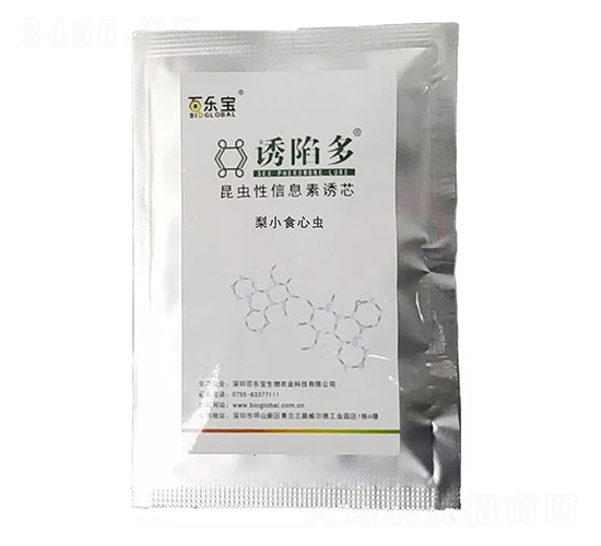 梨小食心蟲性誘芯-誘陷多-百樂寶