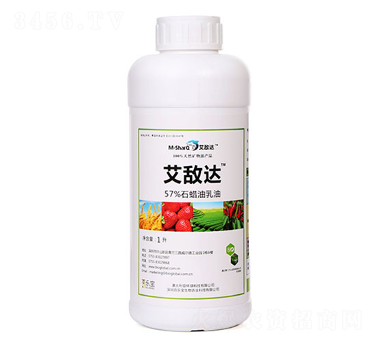 57%石蠟油乳油-艾敵達-百樂寶