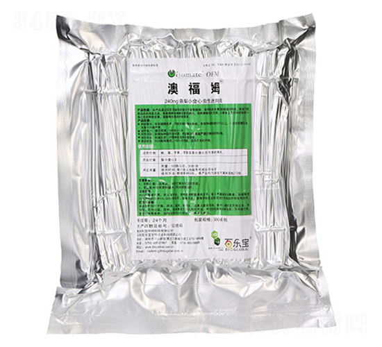 澳福姆梨小食心蟲(chóng)性迷向素-百樂(lè)寶